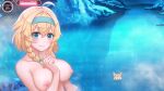  bathing big_breasts blonde_hair blue_eyes braided_hair dungeon game_cg hairbow hanabi_fuusen headband hot_spring looking_at_viewer mango_party nipples nude_female onsen short_hair smiling take_me_to_the_dungeon una_(take_me_to_the_dungeon) video_game_character warrior 