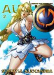 1girl alluring big_breasts cleavage jadenkaiba milf project_soul silf sophitia_alexandra soul_calibur soul_calibur_ii soul_calibur_iii soul_calibur_vi sword_and_shield weapons