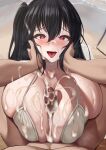  1boy 1girl azur_lane beach big_penis bikini black_hair blush breasts cum cum_on_breasts cupping_face hands_on_cheeks hands_on_face happy heart-shaped_pupils huge_breasts long_hair ocean outside paizuri penis pov pov_eye_contact red_eyes smile sweat taihou_(azur_lane) yua 