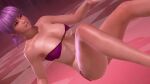  3d alluring animated ayane ayane_(doa) bandeau bikini breasts dead_or_alive dead_or_alive_2 dead_or_alive_3 dead_or_alive_4 dead_or_alive_5 dead_or_alive_6 dead_or_alive_xtreme dead_or_alive_xtreme_2 dead_or_alive_xtreme_3_fortune dead_or_alive_xtreme_beach_volleyball large_breasts purple_bikini purple_hair red_eyes silf swimsuit tecmo underboob video 