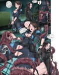 2_girls blue_eyes clitoris english_text erection_under_clothes exposed_pussy holding_gun holding_weapon jessica_sherawat jill_valentine large_breasts open_mouth rape resident_evil_revelations speech_bubble tentacle torn_clothes uncensored vaginal_juices