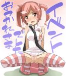 arms arms_behind_back bag breast clothes digimon japanese legs one_breast_out one_breast_out_of_clothes open_mouth pink_eyes pink_hair pink_stockings pussy rindou_akiho stockings sweat