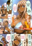 bikini bikini_top hentai kloah outside outside tanned