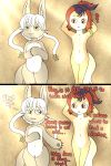 adult circumcised circumcision clitoris cut fan_art female_circumcision furry genital intact labias made_in_abyss nanachi narehate pussy scar slit thundercats uncut wilykit