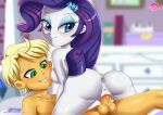 bbmbbf equestria_girls equestria_untamed my_little_pony palcomix ragamuffin_(eg) rarity rarity_(eg)