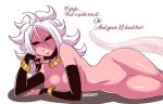 1girl android_21 black_sclera cheesoart dragon_ball_fighterz lying majin_android_21 monster_girl nude on_side pink_skin red_eyes tail