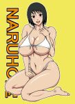  1girl 1girl 1girl ass bare_legs belly big_breasts bikini black_eyes black_hair blush breasts clavicle female_only happy highleg legs midriff naruho naruto naruto_(series) plain_background shiny shiny_hair shizune simple_background small_bikini text voluptuous white_bikini 