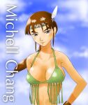  1girl bikini michelle_chang milf namco tasseled_bikini tekken tekken_1 tekken_2 tekken_tag_tournament tekken_tag_tournament_2 千石ロクロウ（お仕事募集中) 