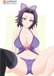  1girl alluring big_breasts butterfly_hair_ornament cleavage demon_slayer female_only hot kimetsu_no_yaiba kochou_shinobu lingerie looking_at_viewer noboru one_sock panties purple_eyes purple_hair purple_underwear sexy spread_legs stockings underwear voluptuous 