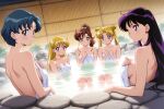 5girls accurate_art_style adult_swim alluring ami_mizuno bishoujo_senshi_sailor_moon bishoujo_senshi_sailor_moon_r bishoujo_senshi_sailor_moon_r_the_movie bishoujo_senshi_sailor_moon_s bishoujo_senshi_sailor_moon_s_the_movie bishoujo_senshi_sailor_moon_supers bishoujo_senshi_sailor_moon_supers_the_movie black_hair blonde_hair blue_eyes blue_hair brown_hair green_eyes hot_spring makoto_kino minako_aino naked_towel nude onsen purple_eyes rei_hino toei_animation toonami towel_only usagi_tsukino viz_media yak_manukan