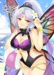 1girl alluring ball bare_shoulders beachball fairy fairy_wings fire_emblem grey_hair high_ponytail intelligent_systems long_hair looking_at_viewer nintendo one-piece_bikini plumeria_(fire_emblem) plumeria_(summer)_(fire_emblem) pointy_ears ponytail red_eyes swimsuit wings yukia_(firstaid0)
