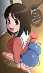 1futa ai_generated ass azumanga_daioh big_ass booty_shorts breasts dolphin_shorts erection fundoshilover101 futanari huge_ass osaka_ayumu_kasuga