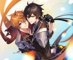 2boys ahoge black_hair blue_eyes brown_hair couple depth_of_field duo earrings eyebrows_visible_through_hair floating_hair from_above genshin_impact gradient gradient_hair grin hair_between_eyes hugging jewelry long_hair looking_at_viewer love low_ponytail male/male male_only multicolored_hair multiple_boys naughty_face neck one_eye_closed orange_eyes orange_hair parted_lips ponytail romantic romantic_couple short_hair smile tartaglia_(genshin_impact) tied_hair two-tone_hair two_tone_hair very_long_hair wince xia_(ryugo) yaoi zhongli_(genshin_impact)
