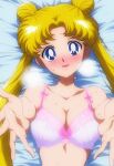 1girl adult_swim alluring big_breasts bishoujo_senshi_sailor_moon bishoujo_senshi_sailor_moon_r bishoujo_senshi_sailor_moon_r_the_movie bishoujo_senshi_sailor_moon_s bishoujo_senshi_sailor_moon_s_the_movie bishoujo_senshi_sailor_moon_supers bishoujo_senshi_sailor_moon_supers_the_movie blonde_hair blue_eyes cleavage lingerie on_bed sepia_tone_(artist) smiling_at_viewer steam toei_animation toonami usagi_tsukino