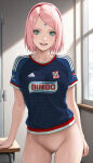 boruto:_naruto_next_generations bottomless chivas green_eyes looking_at_viewer medium_hair milf nekom14 no_panties open_mouth pink_hair pussy sakura_haruno smiling_at_viewer soccer_jersey