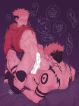 2boys anal anal_sex big_penis blush blushing_male domination duo erect_nipples erect_penis erection fucked_from_below fucked_silly gay_anal gay_domination gay_male gay_sex itadori_yuuji jujutsu_kaisen male male/male male_penetrated male_penetrating male_penetrating_male nipples old_male older_male penis pink_hair ryoumen_sukuna_(jujutsu_kaisen) sex student viikavi_art yaoi yaoi younger_male