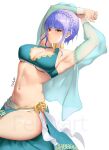 1girl 1girl 1girls alluring alternate_costume alternate_version_available arms_up bangs bare_arms bare_midriff bare_thighs big_breasts bikini blue_bikini blue_hair braid cleavage closed_mouth crown_braid feikyart female_only fire_emblem fire_emblem:_three_houses fire_emblem_heroes intelligent_systems jewelry looking_at_viewer marianne_von_edmund marianne_von_edmund_(summer) midriff navel neck_ring nintendo official_alternate_costume purple_eyes sarong see-through see-through_sleeves short_hair sideboob sidelocks sitting stomach swimsuit thick_thighs thighs under_boob watermark white_background
