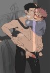 2boys anal anal_sex ass balls black_hair blush blushing_male caught caught_in_the_act cum cum_in_ass duo erect_nipples erect_penis erection gay_anal gay_domination gay_male gay_sex hand_on_ass hand_on_butt hiromi_higuruma itadori_yuuji jujutsu_kaisen kenkaru86 lawyer male male/male male_penetrating_male muscle muscular muscular_male nipples old_male older_male penis pink_hair pubic_hair sex student testicle yaoi yaoi younger_male