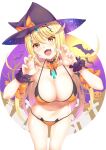 1girl :d alluring bat_(animal) big_breasts bikini blonde_hair breasts commentary_request cross daive earrings fang full_moon galaxy graveyard halloween halloween_costume hat high_res jack-o'-lantern jewelry moon mythra_(xenoblade) nail_polish neck_tie open_mouth puffy_short_sleeves puffy_sleeves pumpkin scrunchie short_sleeves smile swimsuit tombstone tree visible_ears witch_hat wrist_scrunchie xenoblade_(series) xenoblade_chronicles_2 yellow_eyes