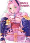 bdsm green_eyes naruto nekomata_naomi pink_hair rope rope_bondage sakura_haruno short_hair tied tied_up