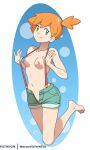 1girl 2017 areola bare_shoulders barefoot breasts feet female_only green_eyes legs looking_at_viewer misty nipples no_shirt no_shoes no_socks noisetanker nude open_fly orange_hair pokemon shiny shiny_hair shiny_skin short_hair signature small_breasts smile toes topless