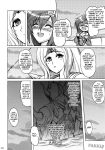 2girls 2gou aishite_ii_desu_tomo_(ff4_doujinshi) big_breasts cecil_harvey cleavage comic dialogue doujinshi erect_sawaru fakku final_fantasy final_fantasy_iv monochrome rosa_farrell rydia yasakani_an