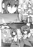 2girls 2gou aishite_ii_desu_tomo_(ff4_doujinshi) big_breasts cleavage comic dialogue doujinshi erect_sawaru fakku final_fantasy final_fantasy_iv monochrome rosa_farrell rydia yasakani_an