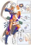  chample mina_majikina samurai_shodown samurai_spirits snk 