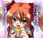 fellatio kokoa_shuzen oral rosario_to_vampire rosario_vampire tagme