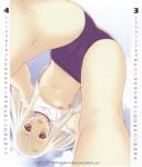 1girl ass buruma fate/stay_night fate_(series) flat_chest gym_uniform highres illyasviel_von_einzbern nipple_slip nipples red_eyes shirt_lift solo spread_legs taka_tony taka_tony_(artist) takayuki_tanaka takayuki_tanaka_(artist) tanaka_takayuki tanaka_takayuki_(artist) tony_taka tony_taka_(artist)