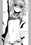 armpits arms_up code_geass flat_chest glasses lying monochrome nipples no_panties pussy shirt_lift shorts shorts_pull yukari_(konekonekozou)