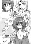  2girls 2gou aishite_ii_desu_tomo_(ff4_doujinshi) big_breasts cecil_harvey cleavage comic dialogue doujinshi erect_sawaru fakku final_fantasy final_fantasy_iv monochrome rosa_farrell rydia yasakani_an 