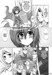  2girls 2gou aishite_ii_desu_tomo_(ff4_doujinshi) big_breasts cecil_harvey cleavage comic dialogue doujinshi erect_sawaru fakku final_fantasy final_fantasy_iv monochrome rosa_farrell rydia yasakani_an 