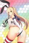 shimakaze (kantai collection) from kantai collection by tanaka takayuki