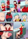 big_testicles breasts bulge bulma_briefs cellphone cleavage cum cum_in_mouth cum_in_orifice dragon_ball dragon_ball_super fellatio futa_with_futa futanari futanari_with_futanari large_breasts large_penis masturbation oral penis savalkas sitting testicles under_the_table videl