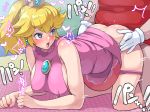 1girl ambiguous_penetration ass big_breasts blonde_hair blue_eyes blush boris_(noborhys) breasts crown doggy_position earring earrings erect_nipples fat_man from_behind from_behind_position gloves japanese japanese_text looking_back male male/female mario nintendo nipples open_mouth panties panties_down pink_panties pink_underwear ponytail princess_peach sex straight super_mario_bros. sweat sweatdrop