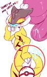 diives gif nude pokemon