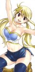 1girl armpits arms_out blonde_hair breasts brown_eyes cute fairy_tail hot long_hair lucy_heartfilia miniskirt sexy smile