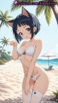 1girl 1girl 1girls 2025 ai ai_assisted ai_generated animal_ears anime anime_style bangs bare_shoulders beach beach_chair beach_umbrella big_breasts bikini black_hair blue_eyes blue_hair blue_sky blunt_bangs blush bob_cut bow bow_bra bow_panties bra breasts bust cat_ears chair cleavage clothing cloud collarbone cowboy_shot day fake_animal_ears female_focus female_only hair_ornament hairclip hand_on_own_thigh hand_up hentai high_quality high_res high_res high_resolution lace-trimmed_bra lace_trim lingerie looking_at_viewer medium_breasts natsuyoru navel ocean outside palm_tree panties panties patreon paw_pose sachi_(sao) sand short_hair sky smile solo_female stable_diffusion standing stockings stomach sunlight swimsuit sword_art_online thighs tongue tongue_out tree umbrella underwear underwear_only voluptuous voluptuous_female water white_bra white_legwear white_panties white_thighhighs