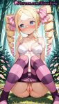 1girl 1girl 1girls 2025 ai ai_assisted ai_generated anime anime_style averting_eyes beatrice_(re:zero) big_breasts blonde_hair blue_eyes blush bow bow_bra bra breasts bust cleft_of_venus closed_mouth clothes_pull collarbone day drill_hair female_focus female_only flower forest gradient_hair grass hair_ribbon heart-shaped_pupils hentai high_quality high_res high_res high_resolution knees_together_feet_apart knees_up labia_majora long_hair looking_at_viewer looking_away looking_to_the_side medium_breasts multicolored_hair natsuyoru nature navel no_shirt no_shoes non-asian on_grass outside panties panty_pull pantyhose pantyhose_pull patreon pink_hair pink_pantyhose pink_ribbon purple_pantyhose pussy pussy pussy_juice re:zero_kara_hajimeru_isekai_seikatsu ribbon sidelocks sitting small_breasts smile solo_female stable_diffusion striped striped_clothes striped_pantyhose sweat symbol-shaped_pupils tree twin_drills twin_tails uncensored underwear underwear_only voluptuous voluptuous_female white_bra