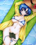 1girl 1girl absurd_res alluring ami_mizuno big_breasts bikini bishoujo_senshi_sailor_moon blue_eyes blue_hair book book_on_lap brown_hat convenient_censoring groin hat high_res hmdark-9 inflatable_raft legs looking_at_viewer lying mizuno_ami on_back pool reading shirt smile striped_bikini striped_clothes swimsuit traditional_media unworn_bikini_bottom water yellow_shirt