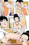chichi from dragon ball by drah navlag