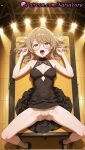 1girl 1girl 1girls ahegao ai_generated anime anime_style ass_visible_through_thighs bangs bare_arms bare_shoulders big_breasts black_dress black_footwear blonde_hair blush breasts breasts_apart brown-framed_eyewear brown_eyes brown_hair brown_panties brown_socks bust cameltoe cleavage cleavage_cutout clothing clothing_cutout covered_navel covered_nipples dress female_focus female_only from_above full_body glasses halter_dress hands_up hentai high_quality high_res high_res high_resolution kichijouji_yoriko legs long_hair looking_at_viewer looking_up lying medium_breasts medium_hair megane natsuyoru non-asian on_back on_desk on_table open_mouth oshi_no_ko panties panties patreon round_eyewear shiny shoes short_dress sleeveless sleeveless_dress socks solo_female spread_legs stage stage_lights sweat teeth thighs tongue tongue_out underwear upper_teeth_only voluptuous voluptuous_female white_panties white_socks yellow_panties