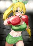 1girl alluring alternate_costume big_breasts blonde_hair blurry blurry_background blush boxing boxing_gloves boxing_ring boxing_shorts braid cleavage commentary_request commission cowboy_shot gloves green_eyes green_shorts green_sports_bra hair_between_eyes hair_ornament high_res leafa long_hair looking_at_viewer midriff navel open_mouth partial_commentary ponytail px-tea red_gloves shorts skeb_commission smile sports_bra standing sweat sword_art_online