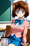 1girl 1girl 1girl ai_generated bangs big_breasts blazer blue_bow blue_bowtie blue_eyes blue_jacket blue_neckwear blue_skirt blush bow bowtie breasts brown_hair cardigan character_name closed_mouth clothing collared_shirt copyright_name cowboy_shot dress_shirt female_only hair_between_eyes hair_intakes indoors jacket littlehentai long_sleeves looking_at_viewer mazaki_anzu medium_breasts medium_hair miniskirt neckwear pink_jacket pleated_skirt savitar savitar_(artist) school_uniform shiny shirt short_hair skirt smile thighs uniform white_shirt yu-gi-oh! yu-gi-oh!_duel_monsters