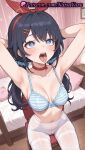 1girl 1girl 1girls 2025 ahegao ai ai_generated anime anime_style armpit armpits arms_behind_head arms_up bangs bare_shoulders bed bedroom big_breasts black_hair blue_bra blue_eyes blue_scrunchie blush bow bra breasts bust chair choker cleavage clothing collar collarbone crazy_mita_(miside) female_focus female_only female_solo hair_bow hair_ornament hair_ribbon hair_scrunchie hairband hairclip heart heart-shaped_pupils hentai high-waist_pantyhose high_quality high_res high_res high_resolution indoors lamp long_hair looking_at_viewer looking_up low_twintails medium_breasts miside mita_(miside) natsuyoru navel on_bed on_chair open_mouth oral_invitation pantyhose patreon pillow red_choker red_collar red_hairband ribbon saliva scrunchie sitting solo_female stable_diffusion stomach striped striped_bra striped_clothes stuffed_animal stuffed_toy sweat symbol-shaped_pupils teddy_bear teeth thighband_pantyhose tongue tongue_out twin_tails underwear upper_teeth_only voluptuous voluptuous_female white_pantyhose