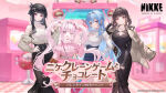 4girls alice_(nikke) artist_request blue_eyes blue_hair breasts cleavage_cutout clothing_cutout copyright_name d_(nikke) dress goddess_of_victory:_nikke helm_(nikke) high_res multiple_girls off_shoulder official_alternate_costume official_art one_eye_closed pink_eyes pink_hair red_eyes sakura_(nikke) translation_request twin_tails