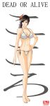 1girl alluring bare_legs big_breasts bikini black_hair blue_eyes cleavage dead_or_alive dead_or_alive_2 dead_or_alive_3 dead_or_alive_4 dead_or_alive_5 dead_or_alive_6 dead_or_alive_xtreme dead_or_alive_xtreme_2 dead_or_alive_xtreme_3 dead_or_alive_xtreme_3_fortune dead_or_alive_xtreme_beach_volleyball dead_or_alive_xtreme_venus_vacation kokoro kokoro_(doa) pin_up sj