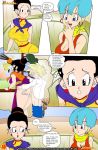 bulma brief from dragon ball by drah navlag
