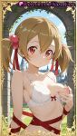 1girl 1girl 1girls 2025 ai ai_assisted ai_generated alfheim_online anime anime_style ayano_keiko bangs bare_shoulders big_breasts blonde_hair blush bow bow_bra bra bra_pull breasts brown_hair bust castle cleavage clothing collarbone covered_nipples day female_focus female_only grabbing_own_breast hair_between_eyes hair_bobbles hair_ornament hair_ribbon hair_ribbons hentai high_quality high_res high_res high_resolution looking_at_viewer medium_breasts natsuyoru navel nipples nipples_outside one_breast_out outside parted_lips patreon red_eyes red_ribbon ribbon short_hair short_twintails silica solo_female stable_diffusion sword_art_online sword_art_online:_fairy_dance sword_art_online_alicization twin_tails uncensored_nipples underwear upper_body voluptuous voluptuous_female white_bra